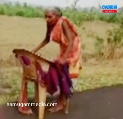 ஒய்வுதியம் பெறுவதற்கு வெறுங்காலுடன் பல கிலோ மீட்டர் நடந்த மூதாட்டி! samugammedia 